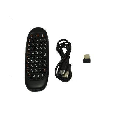 ratón remoto inalámbrico del teclado 2.4G con 3 - girocompás y 3 - sensor de la gravedad